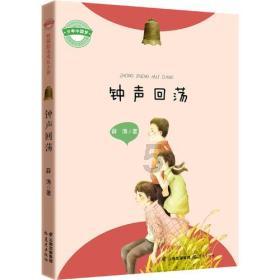 机智问答网页-智慧解答,尽在道教供奉的供果是什么?