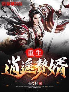 认识42岁殷桃首次出演真人秀,网友大赞其有风情,她适合参加综艺节目吗?,探索知识星球的精彩世界