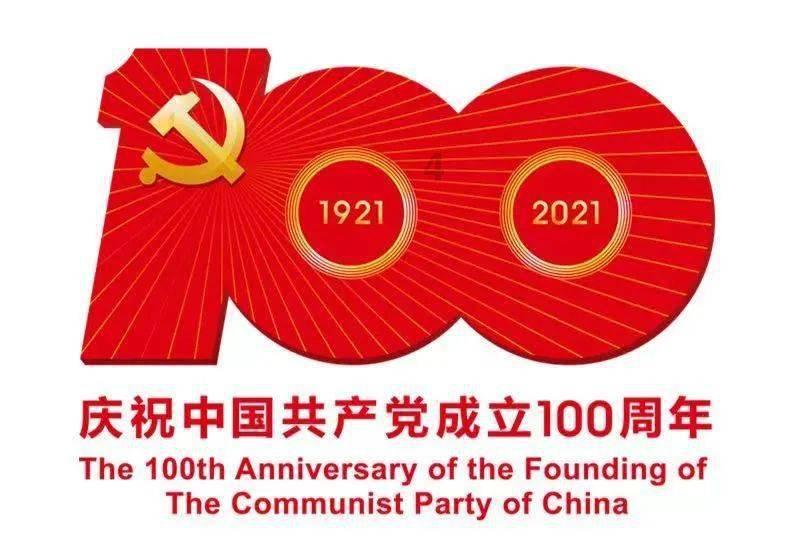 球球大作战下载最新版